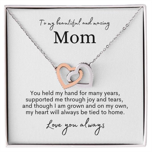 To My Beautiful & Amazing Mom | Gift for Mom | Birthday gift | Wedding Day Gift | | Mother of the Groom | Christmas Gift